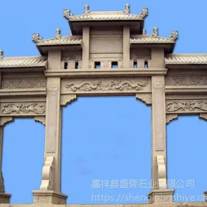 ��ʯ����Ʒ�/ʯ����¥/֥���ʯ��¥/���ʯ���Ʒ�