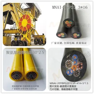 起重机卷筒卷盘电缆使用什么规格型号,有什么需要注意事项-名耐特种电缆为您解答
