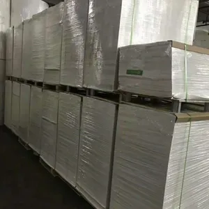 120克雪白白牛皮纸