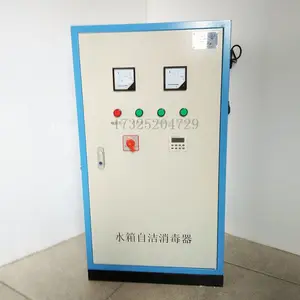 ���ݾ������Ұ���������ˮˮ�����豸SCII-30HB���� ����ɱ��