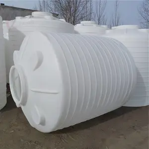 河南10000千克塑料桶10000公斤大白罐10吨溶剂桶