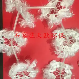 150mm组合填料厂家