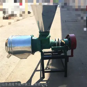 ȫ�Զ���ʳĥ��� �๦��ҩ����ĥ�� С�ͼ��õ綯ĥ���
