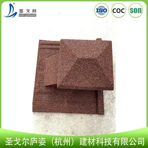 �ػʵ�������Ƭ �����߼۸� sangobuildmetaltile