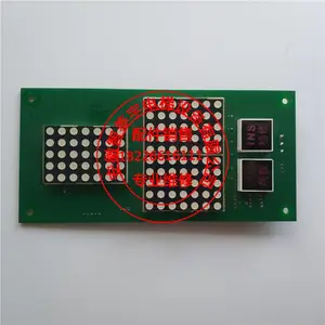 �ֻ�����ά�޸�ʿ���ݽ�����ʾ��FFA-CDSP-02/FFA-CDSP-PCB-2/SP0248-1