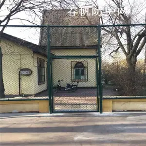 ���˶���Χ�����򳡻�����|���ܹ���������|ѧУ�ٳ�������Χ����