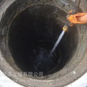 �Ϻ��������������� ������ܵ���ͨ �黯���