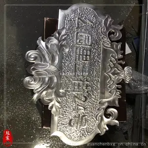 铝艺精雕精美花格屏风订做 佛山雕刻厂 铝板雕花镂空艺术花格屏风