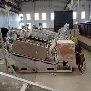 ����������ˮ����ˮЧ��
