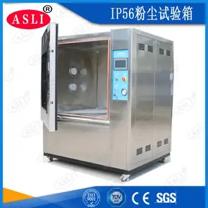 砂尘试验箱操作方法原理