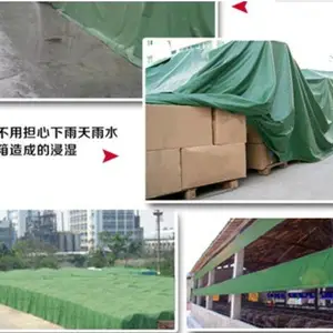 蔡甸帆布批发-武汉鑫华宇帆布批发(图)