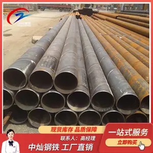 �Ͳ������� ���������� ���ȿ��и� һվʽ�ɹ�