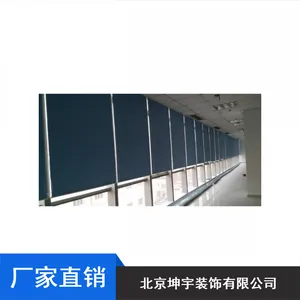 ��ׯ�칫�ڹ����-�������˵綯�������������Ұ�Ҷ��