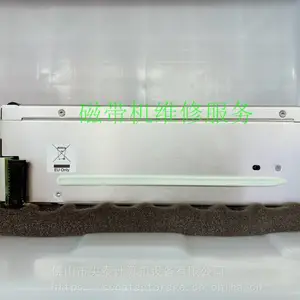 IBM 3576-8242 46X4440 8-00605-03 LTO5 FH FC DRV