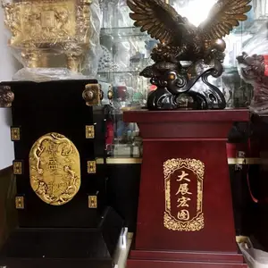ţ�ڼ�����ţ�����쿪ҵ�ڼ��������칫�Ҵ��ô�Ż�����1.7���;Ƶ꿪ҵ�������������첼