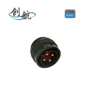 圆形电连接器Y50DX_防爆航空插头_泰兴创航_厂家直供