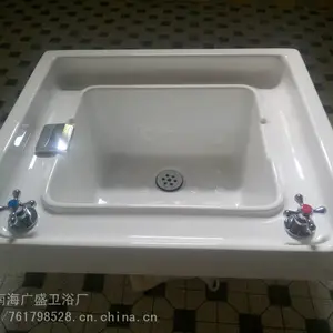 580*480�ǿ�����ԡ�����Ƴ�ר���������ǿ���ԡ����