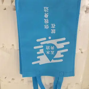��װ�޷Ĳ���������� ***����޷Ĳ���Ʒ������ ������ṩ��� ������LOGO