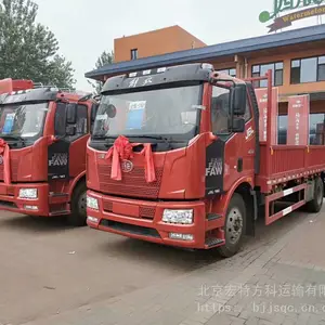 北京一汽解放2020新款J6L 6.8米220马力双卧质惠版仓栅式运输车销售139101 78882