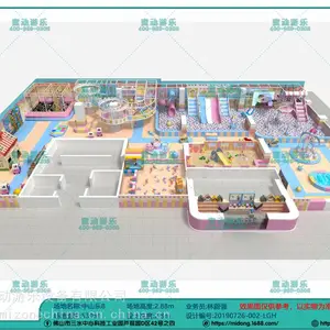 蜜动游乐儿童乐园-佛山市