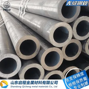 �޷�ֹܳ� 42CrMo�޷�� ����޷�ֹ� �����ù� �����������޷��