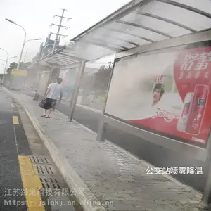 �ļ����������豸��ѹ���������� ���Ȳ�����������ϵͳ