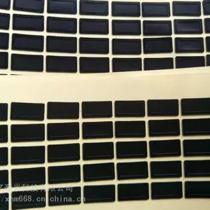SAATI品牌纱帝网纱B260HY防水防尘网