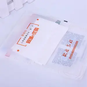 ����Ǯ��ֽ�� �۰�ֽ������ ����۰�ֽ