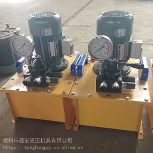 ��Ӧ��������ʽ�綯�ͱ�