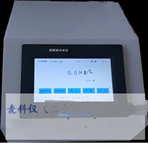 ��ӦMKY-P02����������ǿ�ţ�4006