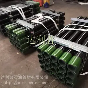 (EU)整体加厚油管短接-油管短节P110,HSM-2特殊扣油管短接,油田BGT3扣
