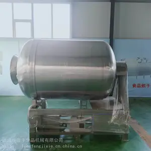 隆丰供应 鸡翅 鸡腿滚揉机 肉类腌制入味机 300L 全自动真空呼吸式滚揉机