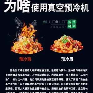 ک�� AVCF-450��Ϳ�����ȴ�� ������տ�����ȴ��