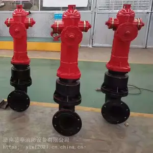 河南地区现货供应SSFT防撞防冻消火栓 室外消火栓销售 加高型地上消火栓