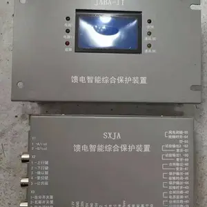 KLBH-KD(II)���ܻ����翪���ۺϱ���װ��KLBH-KD