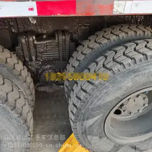 ɽ�����ݹ�Ӧ17�������Ƥ����ϵ��ǰ�ĺ�� ���ش���ú�� �������� ������ȫ