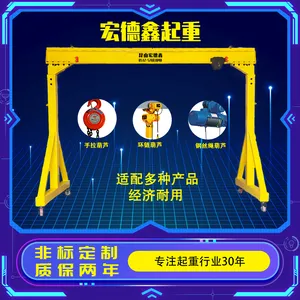 ������Դ�ƶ�ʽ���ż� ���趨�Ƽ������ŵ� �綯���������ƶ����ż�