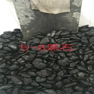 荣茂精选鹅卵石 石园林绿化鹅卵石 黑白鹅卵石报价