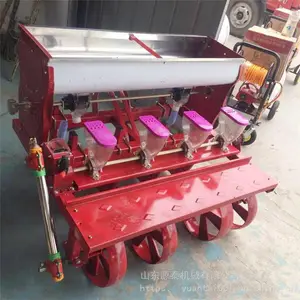 ��������ʽ���ֻ� ������ֲ������ ���˹����粥�ֻ�