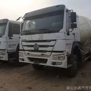���ֺ��ֻ��������賵�ƽ�������ȫ�ɷ���