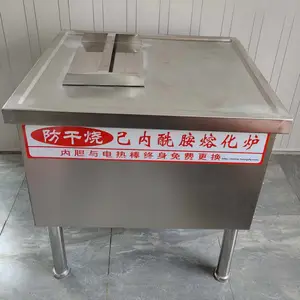 江苏哪里有尼龙生产设备厂家 免维护防干烧己内酰胺熔化炉厂家 化料炉厂家