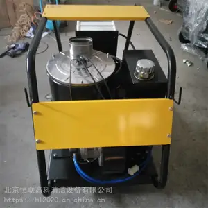 �����߿� ��ѹˮ����ϴ�� �ܵ���ѹ��ϴ�� �ӹ�����