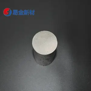 易金新材 ? TiZrTaMoNb 高熵合金纽扣锭等原子比