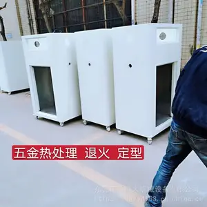 �����ͷ���̻�����¯ ���ƶ�Ϳװ����ʹ�ù̻�¯ Ʒ�ʸ߿ɶ���