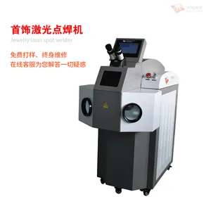 �������⣬��Ӧ����Դ���� ������� ���⺸�ӻ�