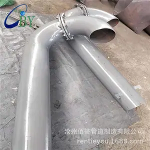 ����DN300����ͨ��ñ��ͨ����ܣ�������A��ͨ��ñ