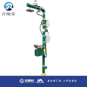 ��������Ȳ���ֳ���ϴ�����۸� ��Ӧ���ʽϴ����