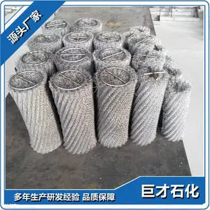 �����˿����ĭ�� �ܵ�ʽ˿�������� 304/316L˿����ĭ�� ���˶�˿�������� ���Ͻ���Һ������