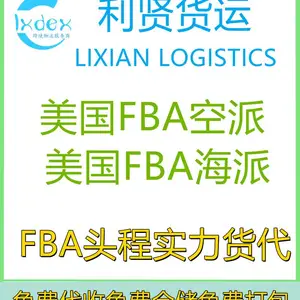 ���ʿ��UPS FEDEX DHL EMS�ʼİ������������ô�ī���������