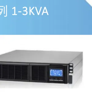 黎耀科技三进三出模块化UPS LY-UM系列 60--500Kva